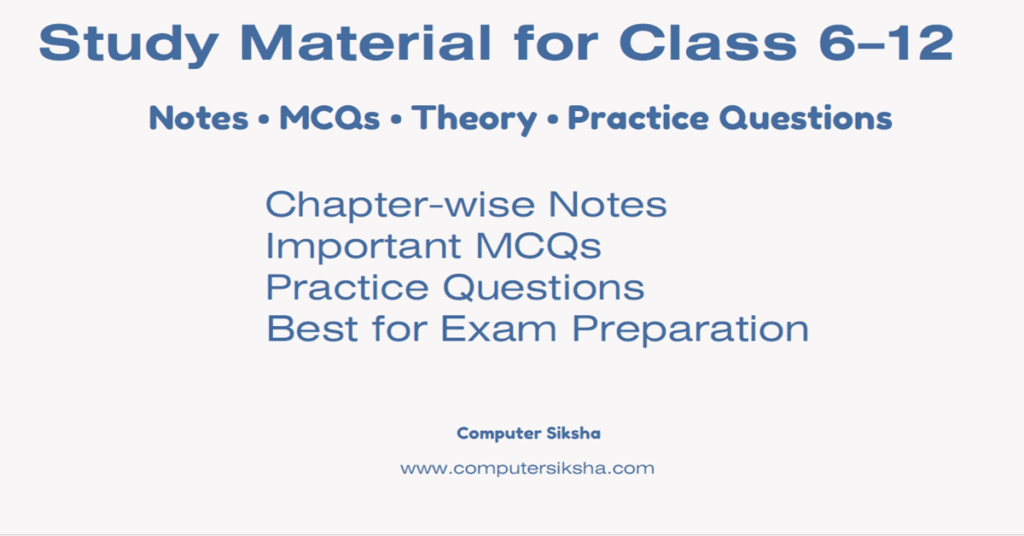 Study Material Computer Siksha